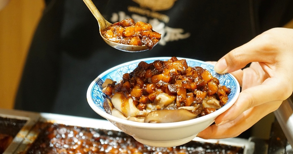【龍山寺美食】小王煮瓜(原小王清湯瓜仔肉) 米其林推薦的黑金滷肉飯、華西街夜市美食|小王煮瓜菜單 @ :: 痞客邦 ::