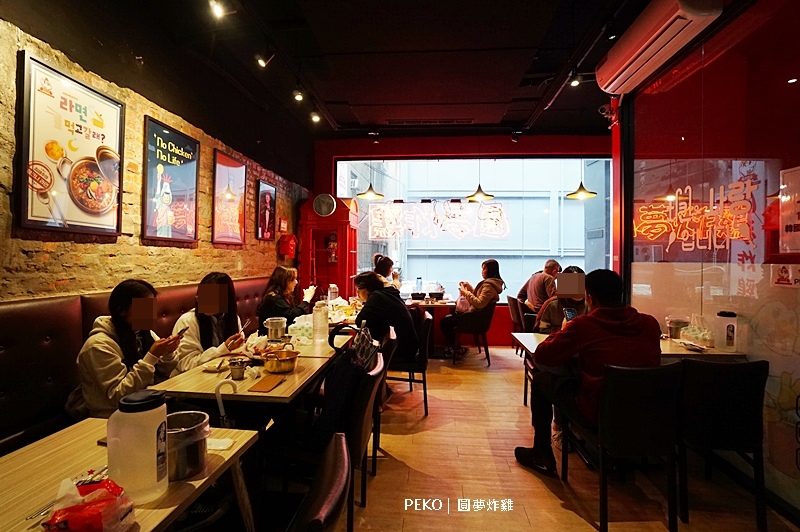 圓夢炸雞.西門町美食.西門町韓式料理.西門町炸雞.西門韓式炸雞.圓夢炸雞菜單.圭賢炸雞.台北韓式炸雞.台北韓式料理. 圓夢炸雞.西門町美食.西門町韓式料理.西門町炸雞.西門韓式炸雞.圓夢炸雞菜單.圭賢炸雞.台北韓式炸雞.台北韓式料理.