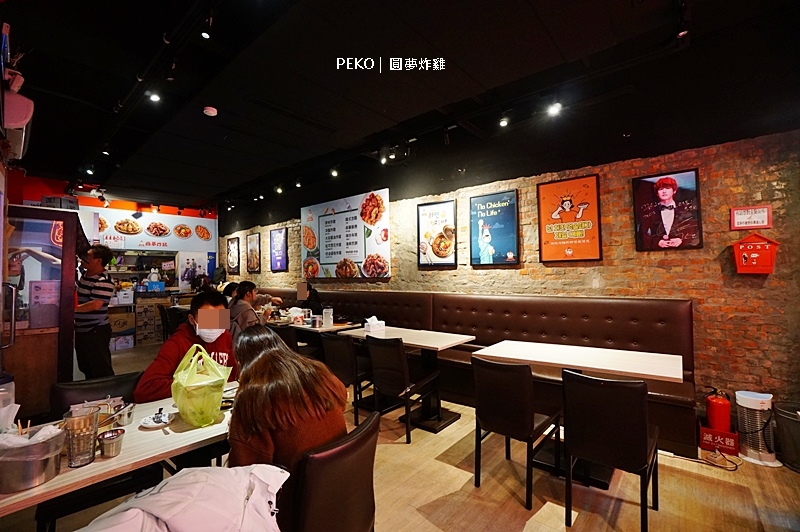 圓夢炸雞.西門町美食.西門町韓式料理.西門町炸雞.西門韓式炸雞.圓夢炸雞菜單.圭賢炸雞.台北韓式炸雞.台北韓式料理. 圓夢炸雞.西門町美食.西門町韓式料理.西門町炸雞.西門韓式炸雞.圓夢炸雞菜單.圭賢炸雞.台北韓式炸雞.台北韓式料理.