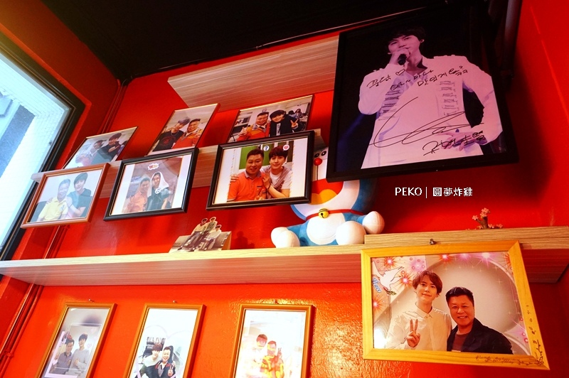 圓夢炸雞.西門町美食.西門町韓式料理.西門町炸雞.西門韓式炸雞.圓夢炸雞菜單.圭賢炸雞.台北韓式炸雞.台北韓式料理. 圓夢炸雞.西門町美食.西門町韓式料理.西門町炸雞.西門韓式炸雞.圓夢炸雞菜單.圭賢炸雞.台北韓式炸雞.台北韓式料理.