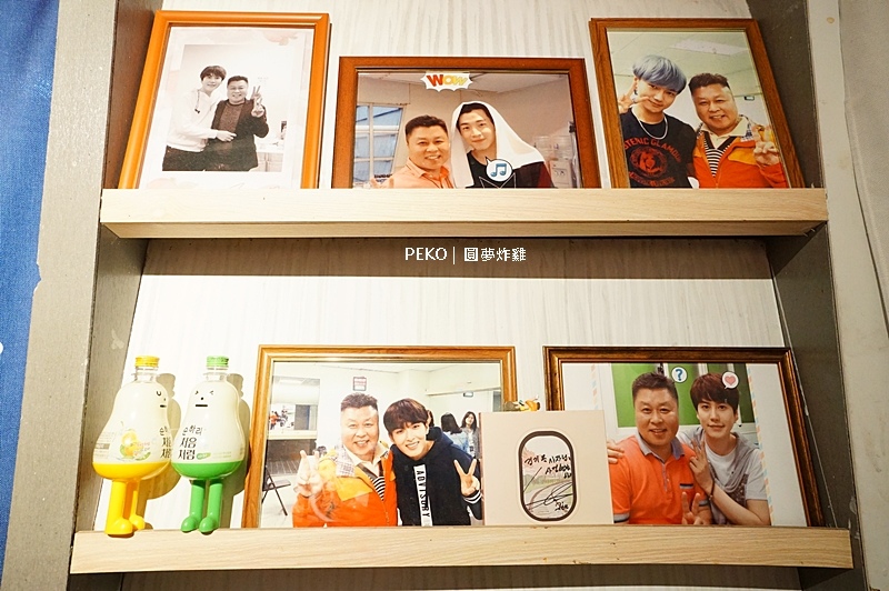 圓夢炸雞.西門町美食.西門町韓式料理.西門町炸雞.西門韓式炸雞.圓夢炸雞菜單.圭賢炸雞.台北韓式炸雞.台北韓式料理. 圓夢炸雞.西門町美食.西門町韓式料理.西門町炸雞.西門韓式炸雞.圓夢炸雞菜單.圭賢炸雞.台北韓式炸雞.台北韓式料理.