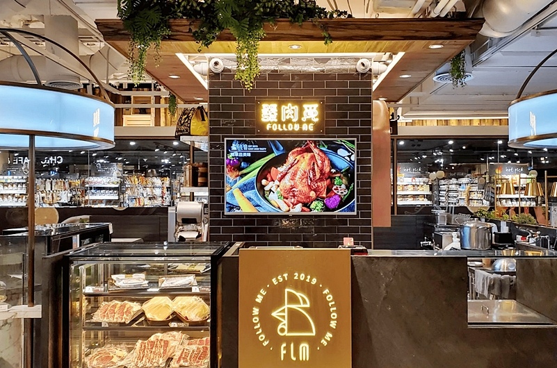 發肉覓.舒肥雞胸肉.氣炸鍋料理.團購美食.懶人料理.舒肥料理.低醣便當.低溫烹調.健康餐.