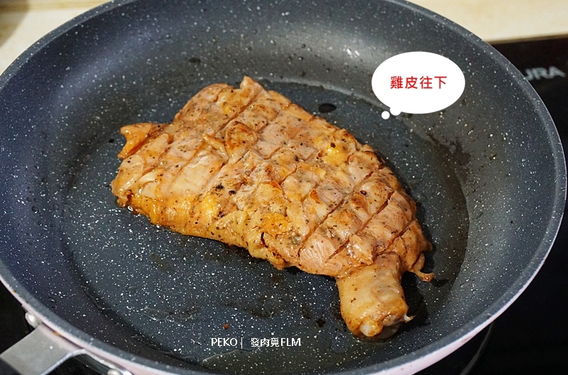 發肉覓.舒肥雞胸肉.氣炸鍋料理.團購美食.懶人料理.舒肥料理.低醣便當.低溫烹調.健康餐.