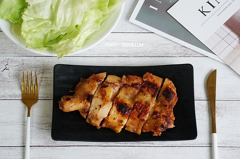 發肉覓.舒肥雞胸肉.氣炸鍋料理.團購美食.懶人料理.舒肥料理.低醣便當.低溫烹調.健康餐.