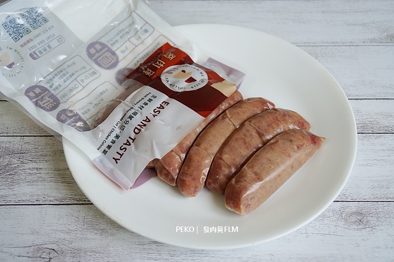 發肉覓.舒肥雞胸肉.氣炸鍋料理.團購美食.懶人料理.舒肥料理.低醣便當.低溫烹調.健康餐.