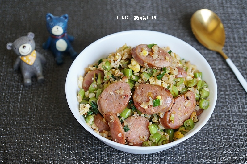 發肉覓.舒肥雞胸肉.氣炸鍋料理.團購美食.懶人料理.舒肥料理.低醣便當.低溫烹調.健康餐.