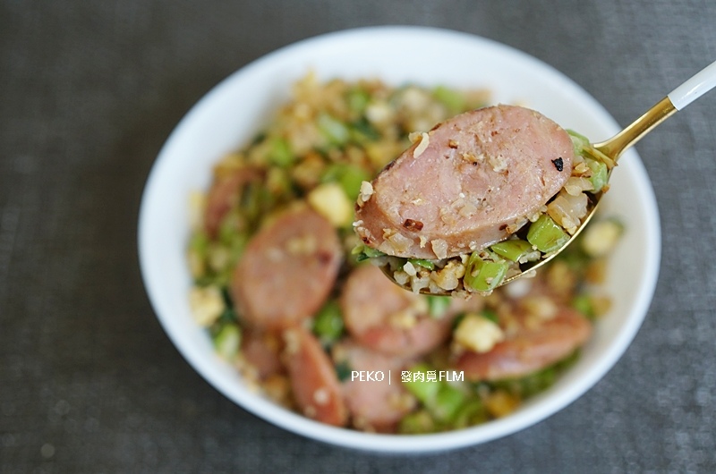 發肉覓.舒肥雞胸肉.氣炸鍋料理.團購美食.懶人料理.舒肥料理.低醣便當.低溫烹調.健康餐.
