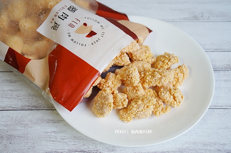 發肉覓.舒肥雞胸肉.氣炸鍋料理.團購美食.懶人料理.舒肥料理.低醣便當.低溫烹調.健康餐.