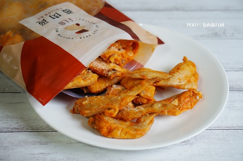 發肉覓.舒肥雞胸肉.氣炸鍋料理.團購美食.懶人料理.舒肥料理.低醣便當.低溫烹調.健康餐.