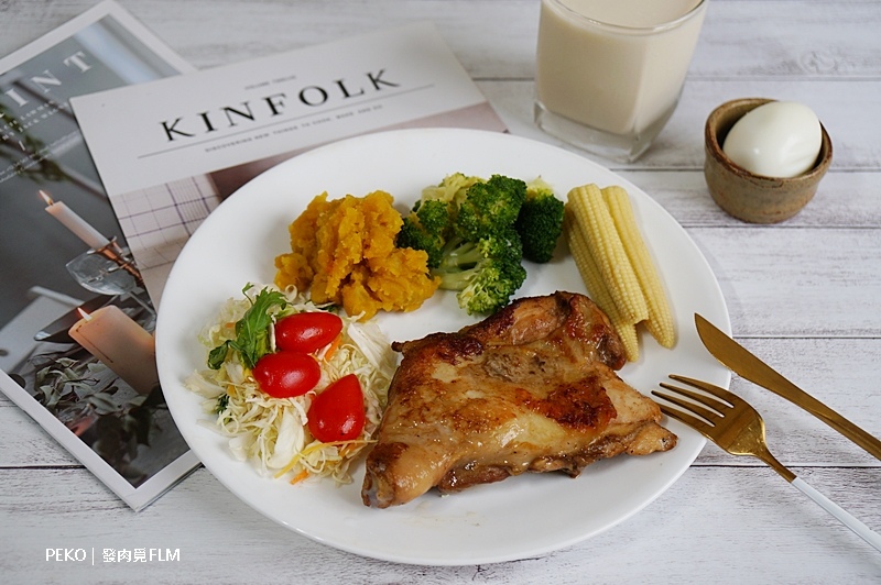 發肉覓.舒肥雞胸肉.氣炸鍋料理.團購美食.懶人料理.舒肥料理.低醣便當.低溫烹調.健康餐.
