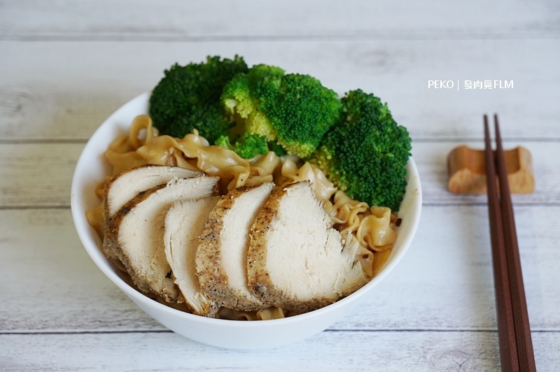 發肉覓.舒肥雞胸肉.氣炸鍋料理.團購美食.懶人料理.舒肥料理.低醣便當.低溫烹調.健康餐.