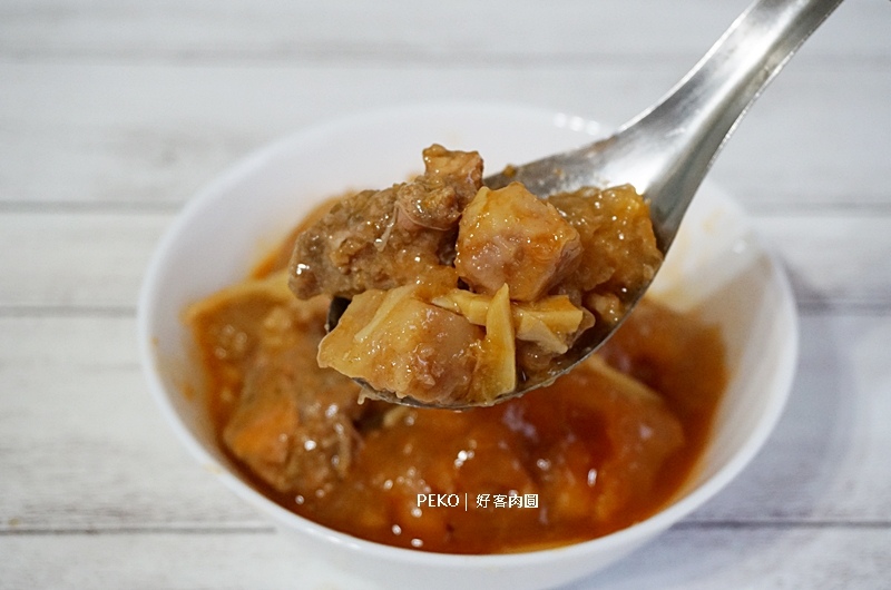 [吃喝] 好客肉圓店。爆量芋頭肉圓