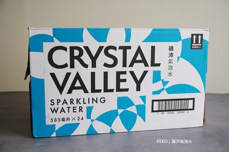 氣泡水推薦.礦沛氣泡水.金車線上購.Crystal Valley.氣泡水好處.氣泡水料理.