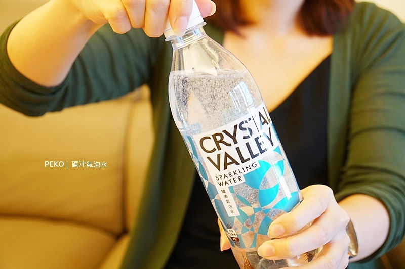 氣泡水推薦.礦沛氣泡水.金車線上購.Crystal Valley.氣泡水好處.氣泡水料理.