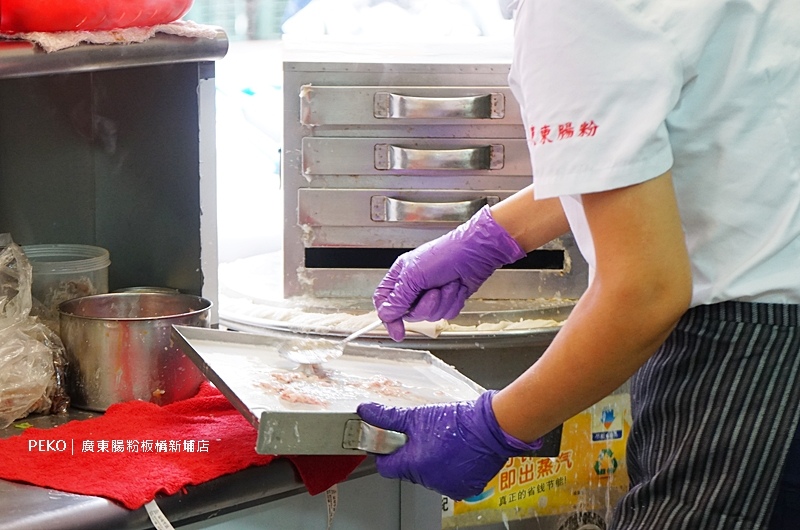 [吃喝] 蘊涵廣東腸粉 & 陝西涼皮