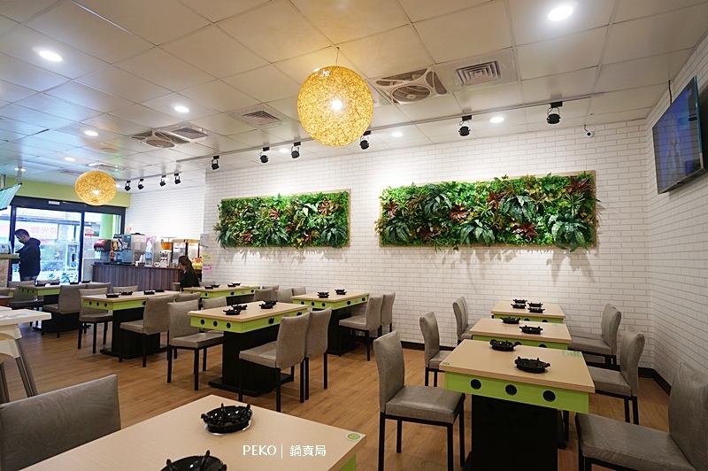 土城火鍋.鍋賣局土城.鍋賣局菜單.鍋賣局推薦.鍋賣局分店.鍋賣局優惠.五倍券.鍋賣局評價.石頭火鍋.