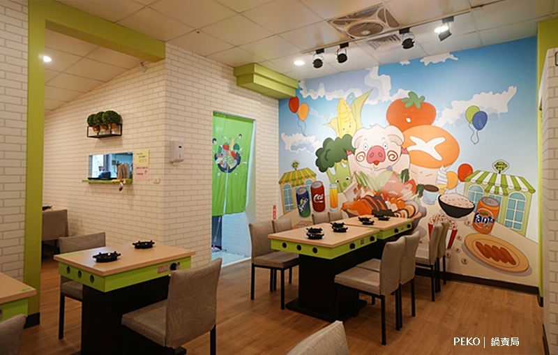 土城火鍋.鍋賣局土城.鍋賣局菜單.鍋賣局推薦.鍋賣局分店.鍋賣局優惠.五倍券.鍋賣局評價.石頭火鍋.