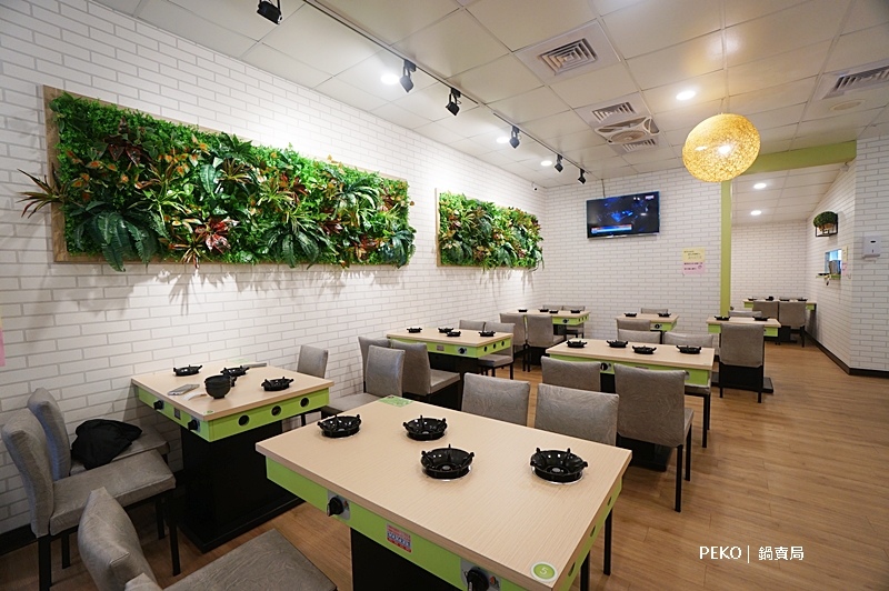 土城火鍋.鍋賣局土城.鍋賣局菜單.鍋賣局推薦.鍋賣局分店.鍋賣局優惠.五倍券.鍋賣局評價.石頭火鍋.