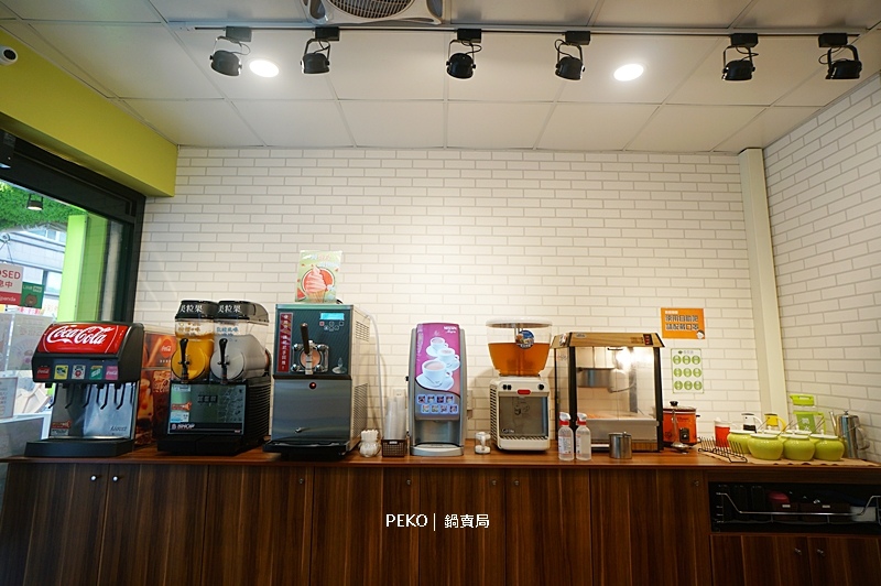 土城火鍋.鍋賣局土城.鍋賣局菜單.鍋賣局推薦.鍋賣局分店.鍋賣局優惠.五倍券.鍋賣局評價.石頭火鍋.