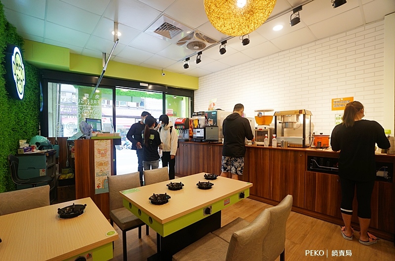 土城火鍋.鍋賣局土城.鍋賣局菜單.鍋賣局推薦.鍋賣局分店.鍋賣局優惠.五倍券.鍋賣局評價.石頭火鍋.