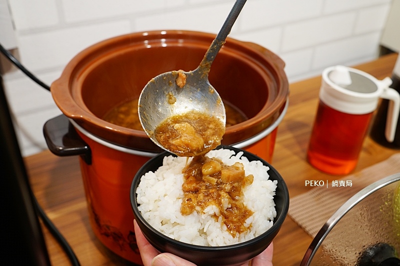 土城火鍋.鍋賣局土城.鍋賣局菜單.鍋賣局推薦.鍋賣局分店.鍋賣局優惠.五倍券.鍋賣局評價.石頭火鍋.