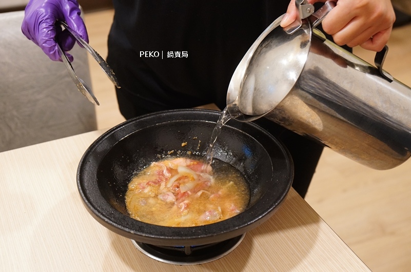 土城火鍋.鍋賣局土城.鍋賣局菜單.鍋賣局推薦.鍋賣局分店.鍋賣局優惠.五倍券.鍋賣局評價.石頭火鍋.