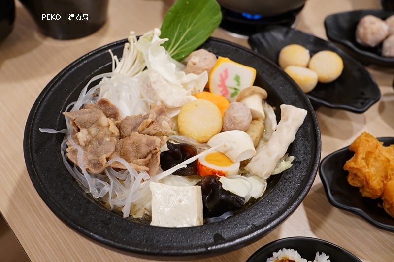 土城火鍋.鍋賣局土城.鍋賣局菜單.鍋賣局推薦.鍋賣局分店.鍋賣局優惠.五倍券.鍋賣局評價.石頭火鍋.