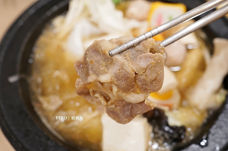 土城火鍋.鍋賣局土城.鍋賣局菜單.鍋賣局推薦.鍋賣局分店.鍋賣局優惠.五倍券.鍋賣局評價.石頭火鍋.