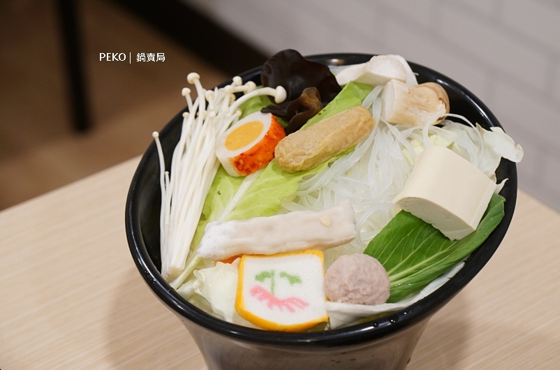 土城火鍋.鍋賣局土城.鍋賣局菜單.鍋賣局推薦.鍋賣局分店.鍋賣局優惠.五倍券.鍋賣局評價.石頭火鍋.