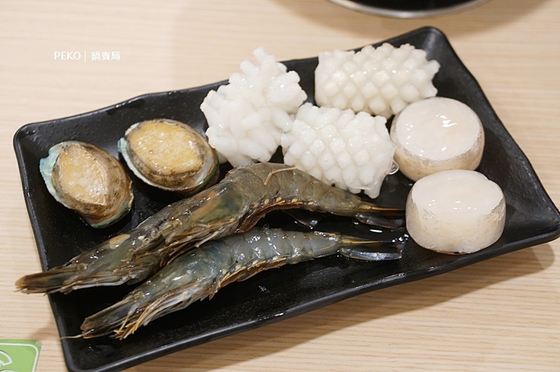 土城火鍋.鍋賣局土城.鍋賣局菜單.鍋賣局推薦.鍋賣局分店.鍋賣局優惠.五倍券.鍋賣局評價.石頭火鍋.