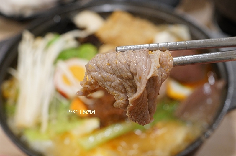 土城火鍋.鍋賣局土城.鍋賣局菜單.鍋賣局推薦.鍋賣局分店.鍋賣局優惠.五倍券.鍋賣局評價.石頭火鍋.