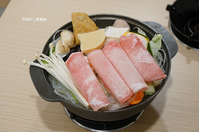 土城火鍋.鍋賣局土城.鍋賣局菜單.鍋賣局推薦.鍋賣局分店.鍋賣局優惠.五倍券.鍋賣局評價.石頭火鍋.