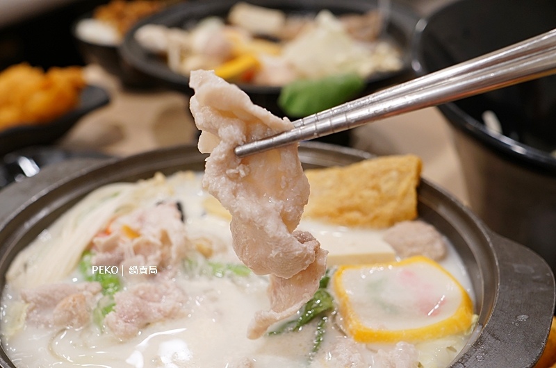 土城火鍋.鍋賣局土城.鍋賣局菜單.鍋賣局推薦.鍋賣局分店.鍋賣局優惠.五倍券.鍋賣局評價.石頭火鍋.