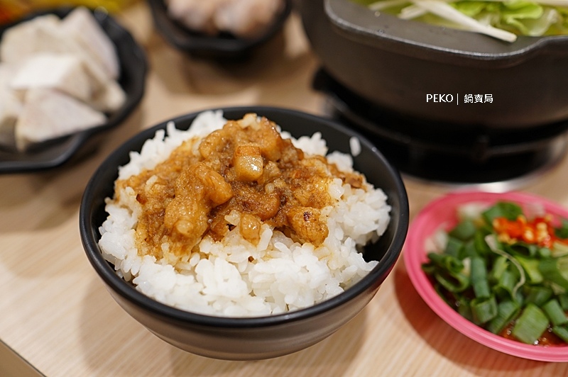 土城火鍋.鍋賣局土城.鍋賣局菜單.鍋賣局推薦.鍋賣局分店.鍋賣局優惠.五倍券.鍋賣局評價.石頭火鍋.