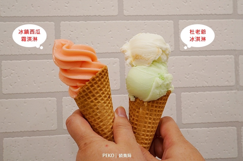 土城火鍋.鍋賣局土城.鍋賣局菜單.鍋賣局推薦.鍋賣局分店.鍋賣局優惠.五倍券.鍋賣局評價.石頭火鍋.