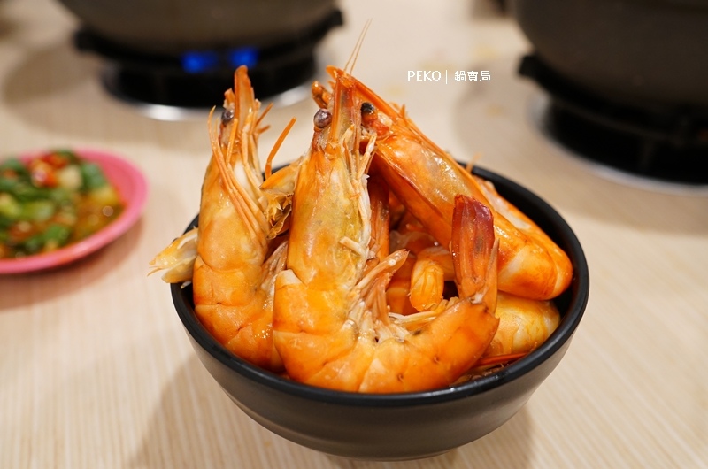 土城火鍋.鍋賣局土城.鍋賣局菜單.鍋賣局推薦.鍋賣局分店.鍋賣局優惠.五倍券.鍋賣局評價.石頭火鍋.