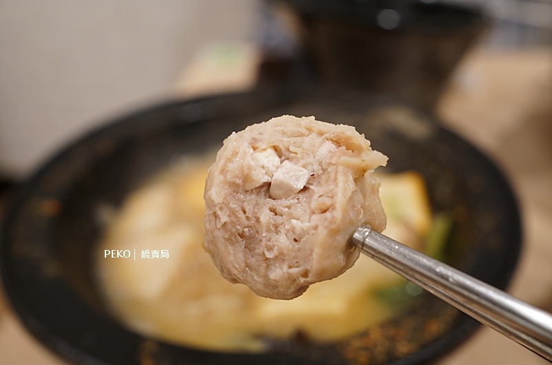 土城火鍋.鍋賣局土城.鍋賣局菜單.鍋賣局推薦.鍋賣局分店.鍋賣局優惠.五倍券.鍋賣局評價.石頭火鍋.