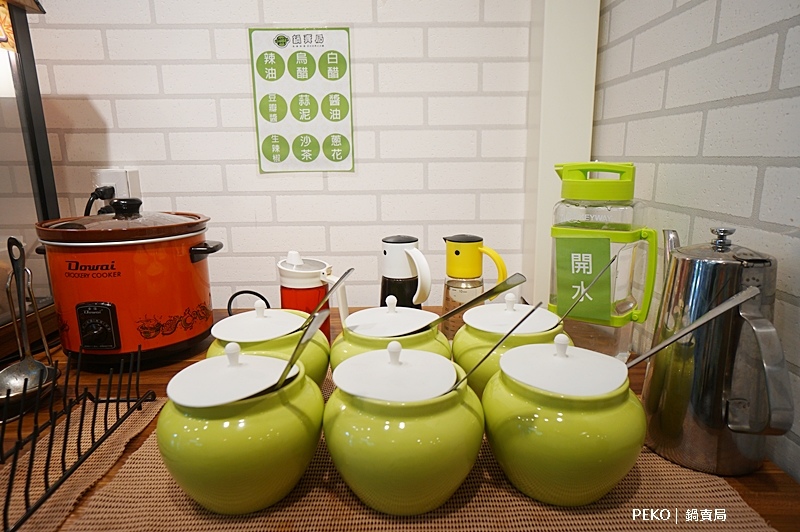 土城火鍋.鍋賣局土城.鍋賣局菜單.鍋賣局推薦.鍋賣局分店.鍋賣局優惠.五倍券.鍋賣局評價.石頭火鍋.