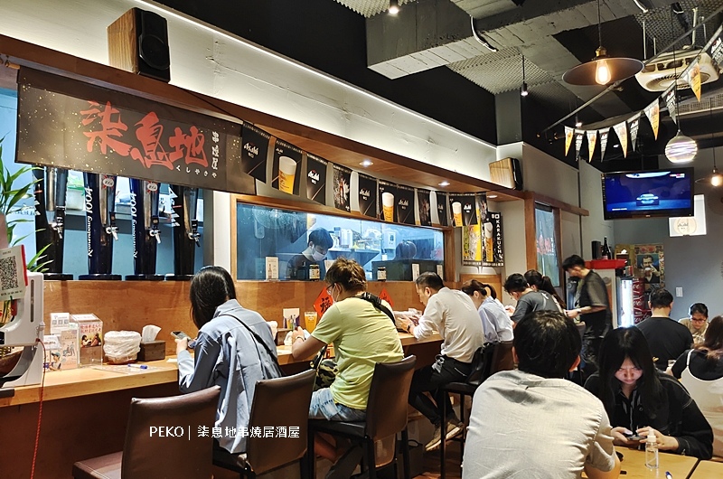 柒息地.士林夜市美食.士林美食.士林居酒屋.士林宵夜.柒息地菜單. 柒息地.士林夜市美食.士林美食.士林居酒屋.士林宵夜.柒息地菜單.