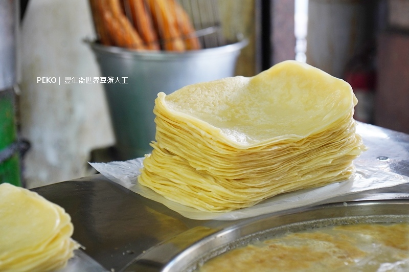 [食記] 豐年街世界豆漿大王。手工蛋餅+花生湯