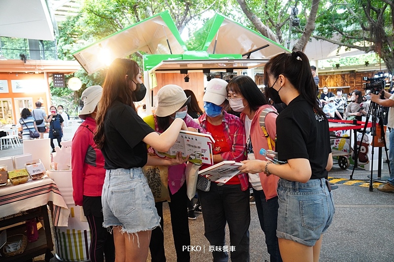 原味餐車.野野野餐盒.MAJI集食行樂.LiMA.原住民餐車.谷桑路法尼耀.原鄉美食.原住民族委員會. 原味餐車.野野野餐盒.MAJI集食行樂.LiMA.原住民餐車.谷桑路法尼耀.原鄉美食.原住民族委員會.