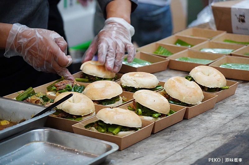 原味餐車.野野野餐盒.MAJI集食行樂.LiMA.原住民餐車.谷桑路法尼耀.原鄉美食.原住民族委員會. 原味餐車.野野野餐盒.MAJI集食行樂.LiMA.原住民餐車.谷桑路法尼耀.原鄉美食.原住民族委員會.