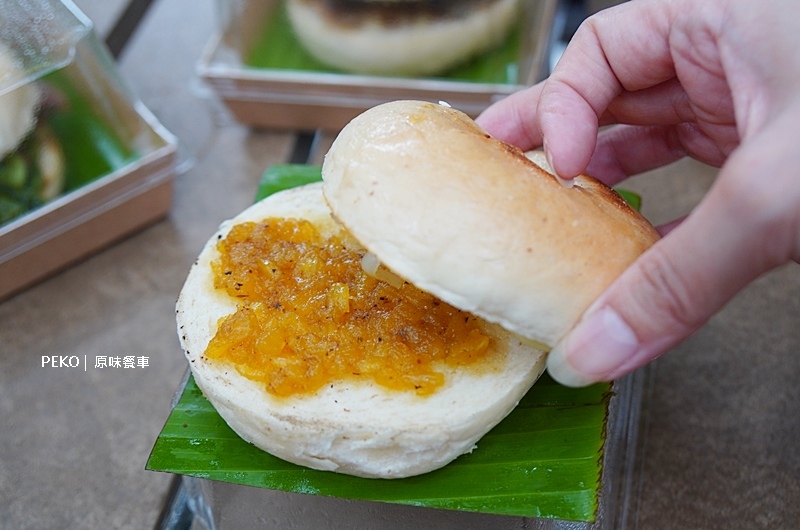 原味餐車.野野野餐盒.MAJI集食行樂.LiMA.原住民餐車.谷桑路法尼耀.原鄉美食.原住民族委員會. 原味餐車.野野野餐盒.MAJI集食行樂.LiMA.原住民餐車.谷桑路法尼耀.原鄉美食.原住民族委員會.