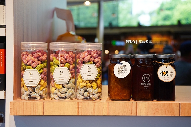 原味餐車.野野野餐盒.MAJI集食行樂.LiMA.原住民餐車.谷桑路法尼耀.原鄉美食.原住民族委員會. 原味餐車.野野野餐盒.MAJI集食行樂.LiMA.原住民餐車.谷桑路法尼耀.原鄉美食.原住民族委員會.