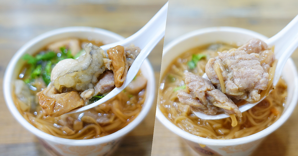[吃喝] 溪湖麵線。加了「赤肉羹」的大腸蚵仔麵線