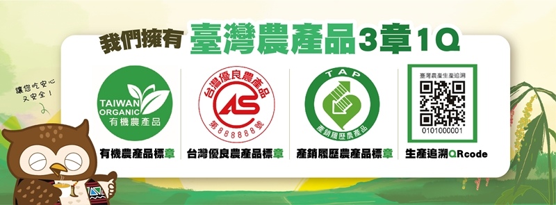 原味餐車.野野野餐盒.LiMA.原住民餐車.原鄉美食.原住民族委員會. 原味餐車.野野野餐盒.LiMA.原住民餐車.原鄉美食.原住民族委員會.