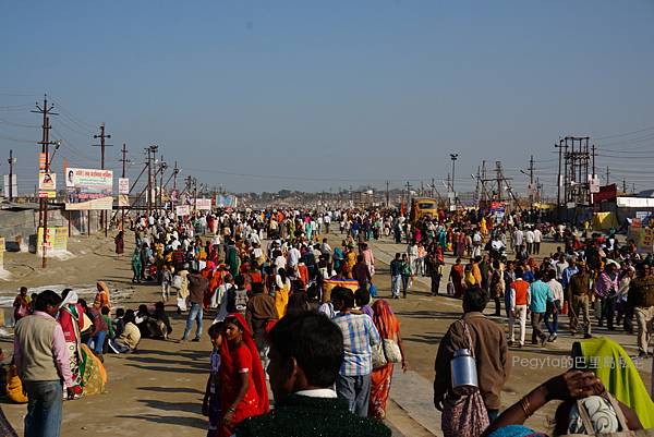 Kumbh Mela