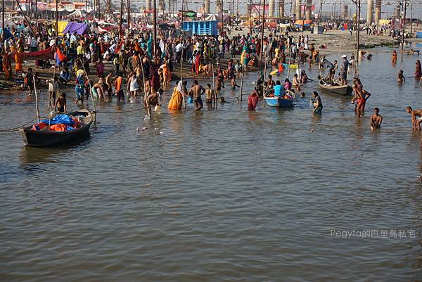 Kumbh Mela