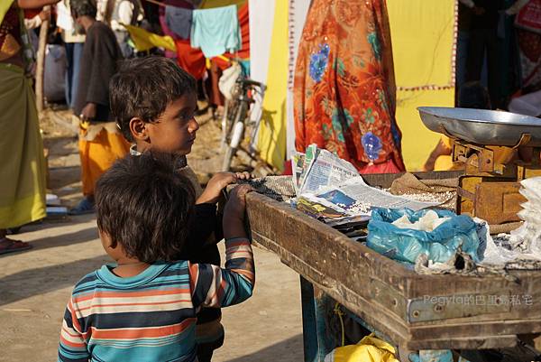 Kumbh Mela