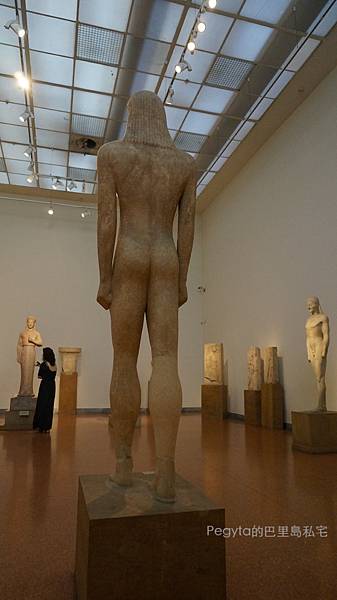 雅典國家考古博物館